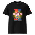 W Unisex Organic Cotton - Image 2