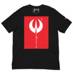 Unisex staple eco t-shirt (Men) - Image 2